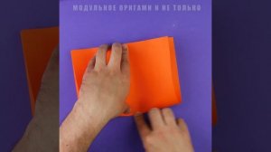 Как сделать меч из бумаги своими руками. [Легко и просто]