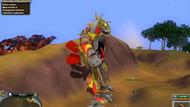 Я наконец нашел мод на *Ультра гиганта* в игре Spore смотреть онлайн