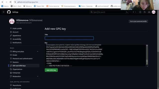 Лабораторная работа 2