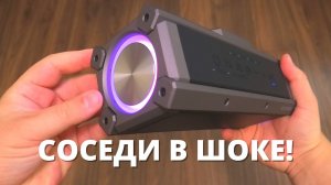 САМАЯ мощная Bluetooth колонка BlitzWolf ► 100w, RGB, 5000mAh и вес 1,5 кг!