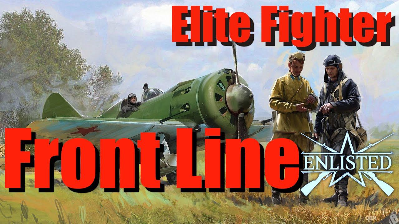 ENLISTED СТРИМ! ИГРАЮ С ПОДПИСЧИКАМИ В ИСТОРИЧЕСКИЙ FRONT LINE! ЛУЧШИЙ ШУТЕР 2024 ГОДА! СКОРО РЕЛИЗ!