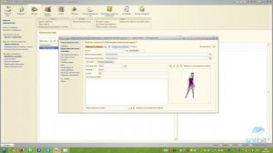 Видео-урок: Выгрузка скидок из 1С в 1С-Битрикс через свойства. Модуль 1С инструменты. Сотбит