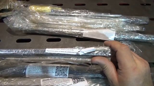 Обзор немецких электродов. смотреть онлайн