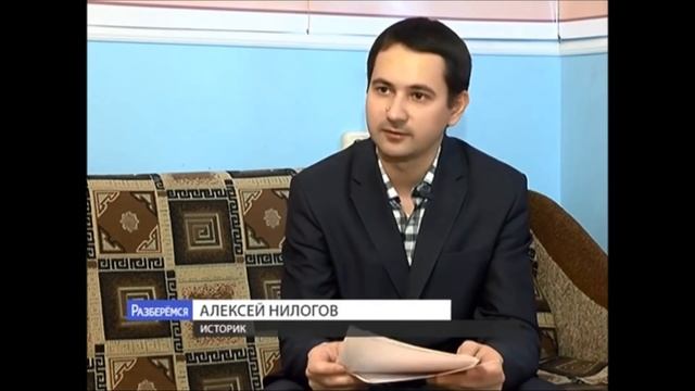 Как составить родословную: рассказывает Алексей Нилогов смотреть онлайн