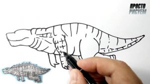 Как нарисовать плывущего ГОДЗИЛЛУ