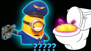 6 Minions "Toilet Bowl Sucks" Sound Variations in 30 Seconds