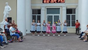 "Песенка о хорошем настроении"муз.А.Лепина,сл.В.Коростылева.