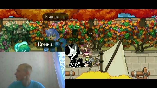 |Пони Таун|В поисках достойного рп ^°^| #ponytown #пати #ролеваяигра #ролевыеигры