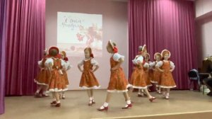Русский народный танец «Русские сапожки»