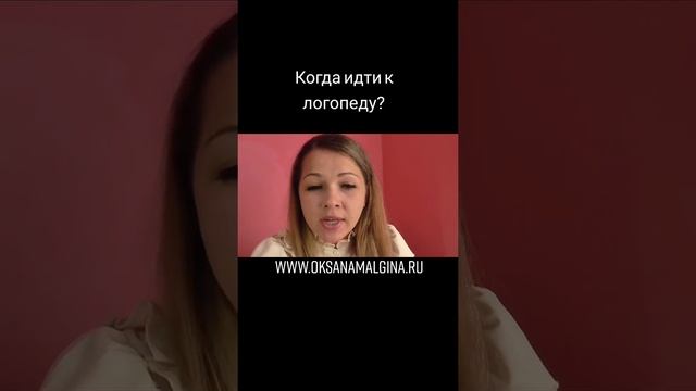 Консультацию можно заказать через директ Инстаграм #shorts