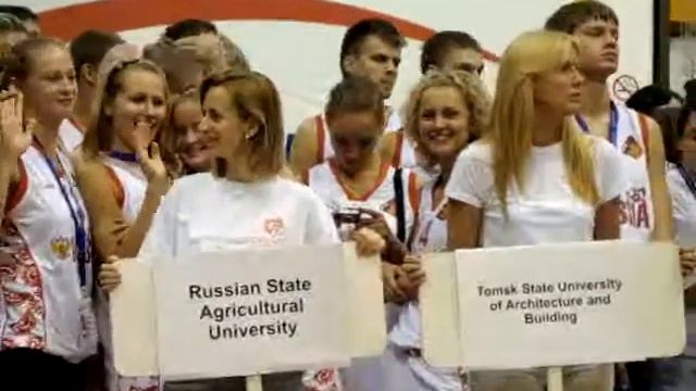 Чемпионат Европы среди студентов в Сербии. Часть 1 смотреть онлайн