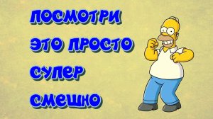 лучшие приколы #23 / приколы тик ток 2022 / нарезка приколов 2022