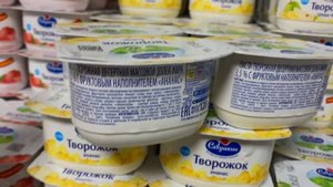 Что я всегда покупаю в магазине МАЯК ???? Обзор магазина МАЯК в Хабаровске