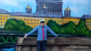 Клип про Наташу