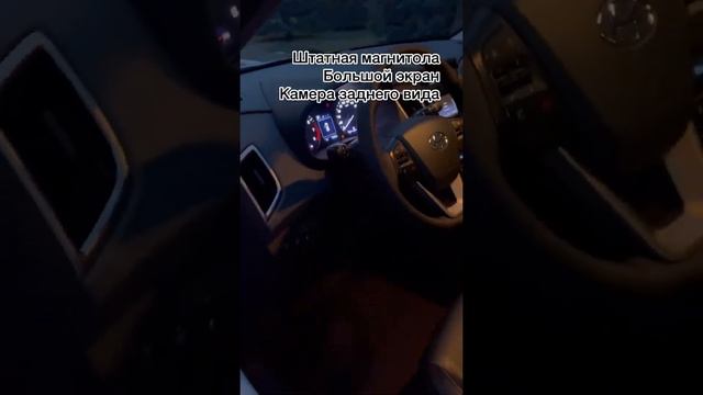 Creta максималка 2017 full version 2.0/150 4wd