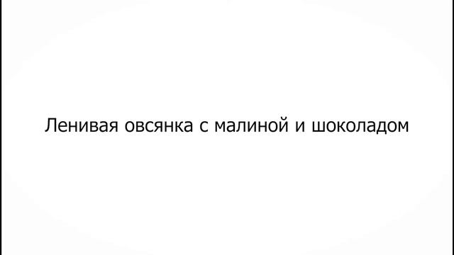 Хит парад 550 мл высокий! смотреть онлайн