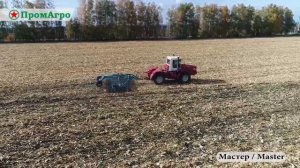 Дисковый лущильник "Мастер"