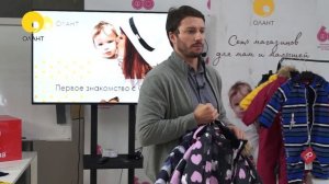 Уход за мембраной. Как ухаживать за мембранной одеждой.  Детская одежда