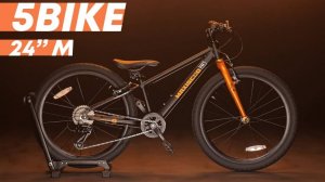 MAXISCOO 2024 - 5BIKE 24' M - Яркий, стильный велосипед