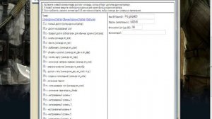 Как быстро прописать админку на сервере css v 34 на myarena