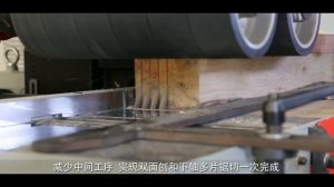 ДВУХСТОРОННИЙ ПРОДОЛЬНО-ФРЕЗЕРНЫЙ СТАНОК С ПИЛЬНЫМ УЗЛОМ мод. «QUADRO-326SAW»