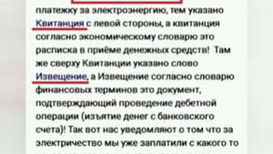 Вот как надо с ними разговаривать...🤷♀️