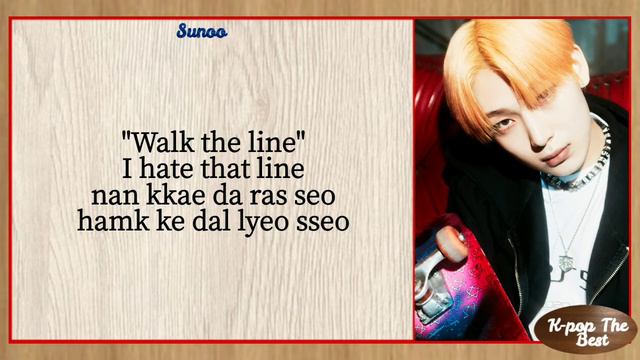 ENHYPEN - FUTURE PERFECT (PASS THE MIC) (with easy lyrics) смотреть онлайн