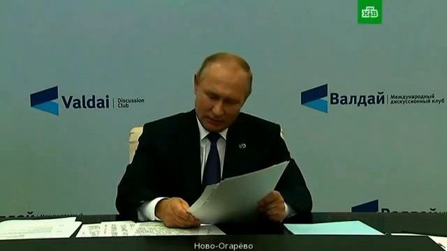 Дерзко - как бы не простудиться на ваших похоронах