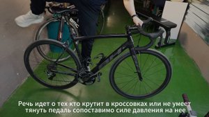 Как настроить высоту седла на любом велосипеде быстро что бы избежать боли и травм коленных суставо