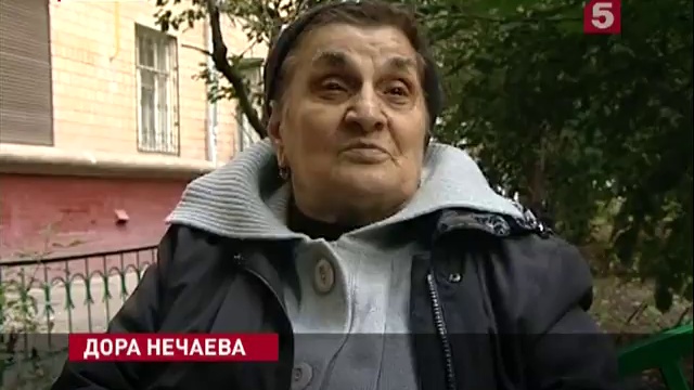 умер актер смотреть онлайн