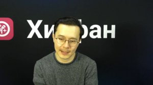 Факты об огне с Тимуром Беловым