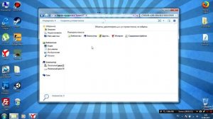 #4 Копия windows не является подлинной 7601 | Решение есть!
