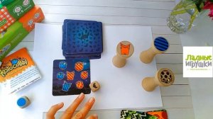Настольная игра КОТОСОВЫ