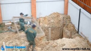 Топас 10 установка септик топас
