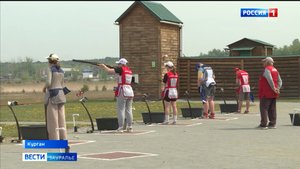 В Кургане состоялось первенство области по стендовой стрельбе