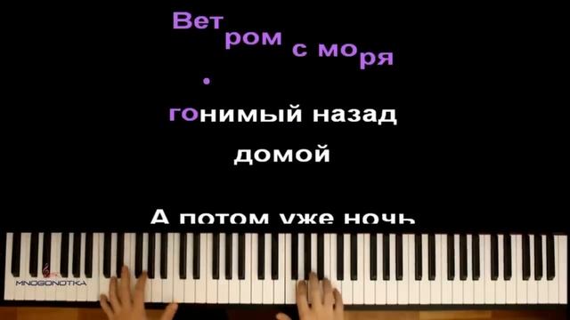 МОЙ ДАГЕСТАН (ПОД ВЫХОД ХАБИБА)  ● караоке | PIANO_KARAOKE ● + НОТЫ & MIDI | Сабина Саидова