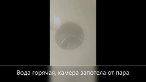 Термос с Помпой Ретро