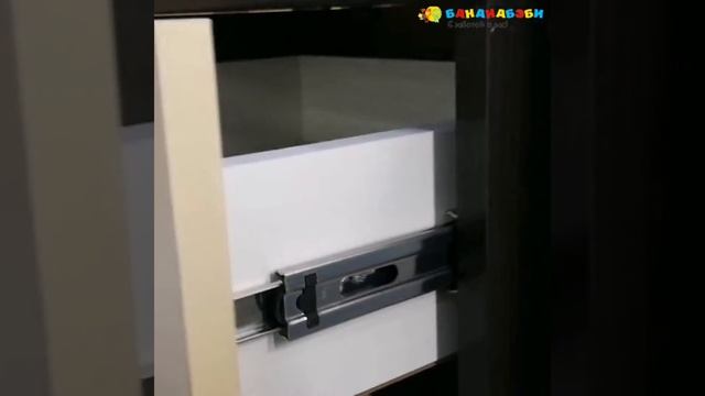 Комод раскладной "Сириус" - 4 ящика в БананаБэби