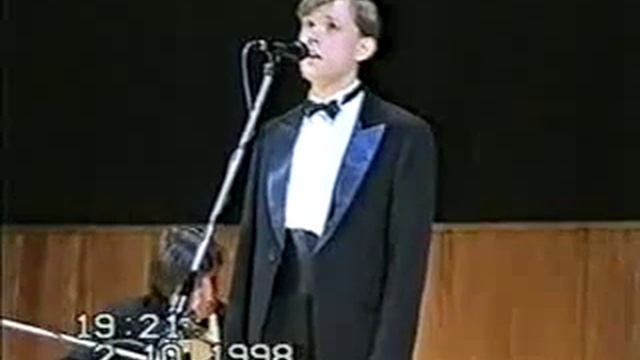 1998 Олег Погудин Канареечка