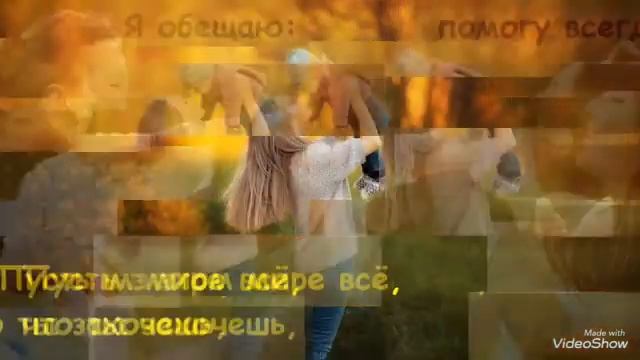 С днем Сына! Красивые пожелания для сына в стихах. Лучшее видео поздравление для любимого сына