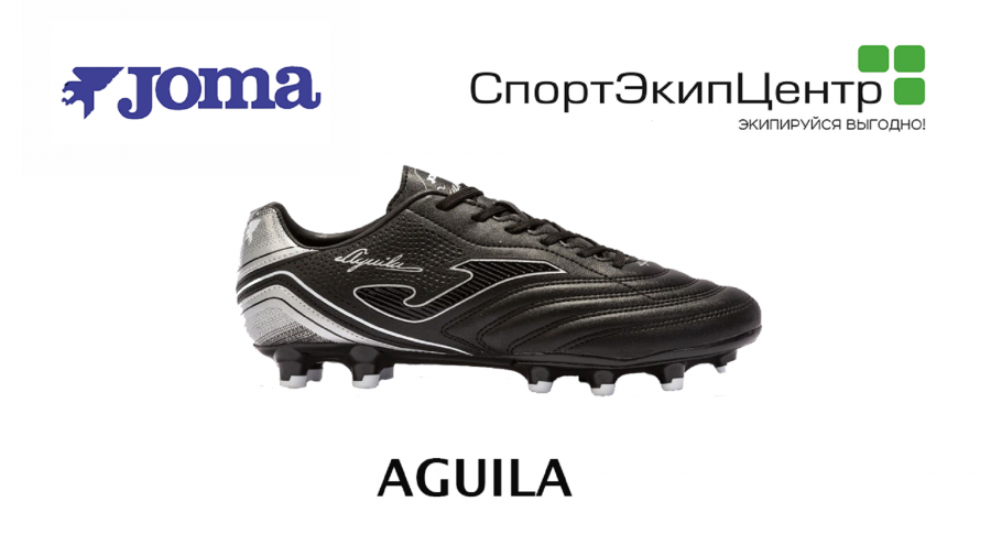Спортэкипцентр. Бутсы Joma Aguila Top AG atopw2101ag. Бутсы Джома из натуральной кожи.
