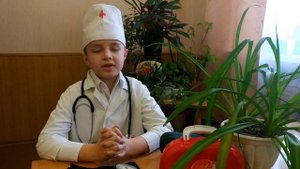 Профессия ВРАЧ