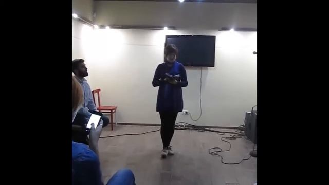 Гитара и Алаверды смотреть онлайн