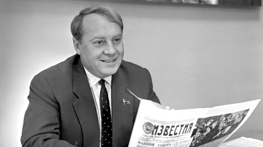 Алексей аджубей биография личная жизнь