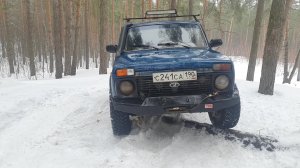 Сколько стоит Нива для бездорожья.