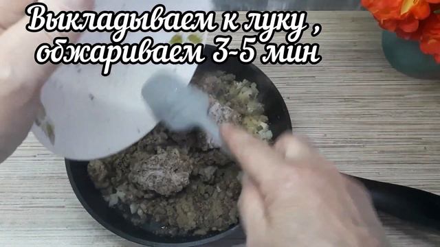 Как можно приготовить дрожжевое картофельное тесто на кислом молоке . Пирожки жареные с печенью ... смотреть онлайн