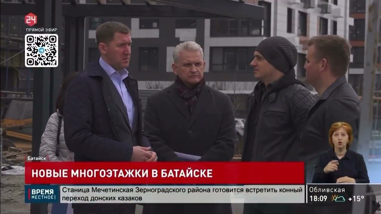 Заместитель министра строительства области Сергей Вифлянцев посетил ЖК «Пальмира 2.0»