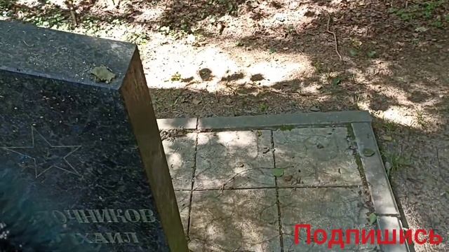 Сбор железа на квадре Партизанский лагерь Драйв на квадре смотреть онлайн