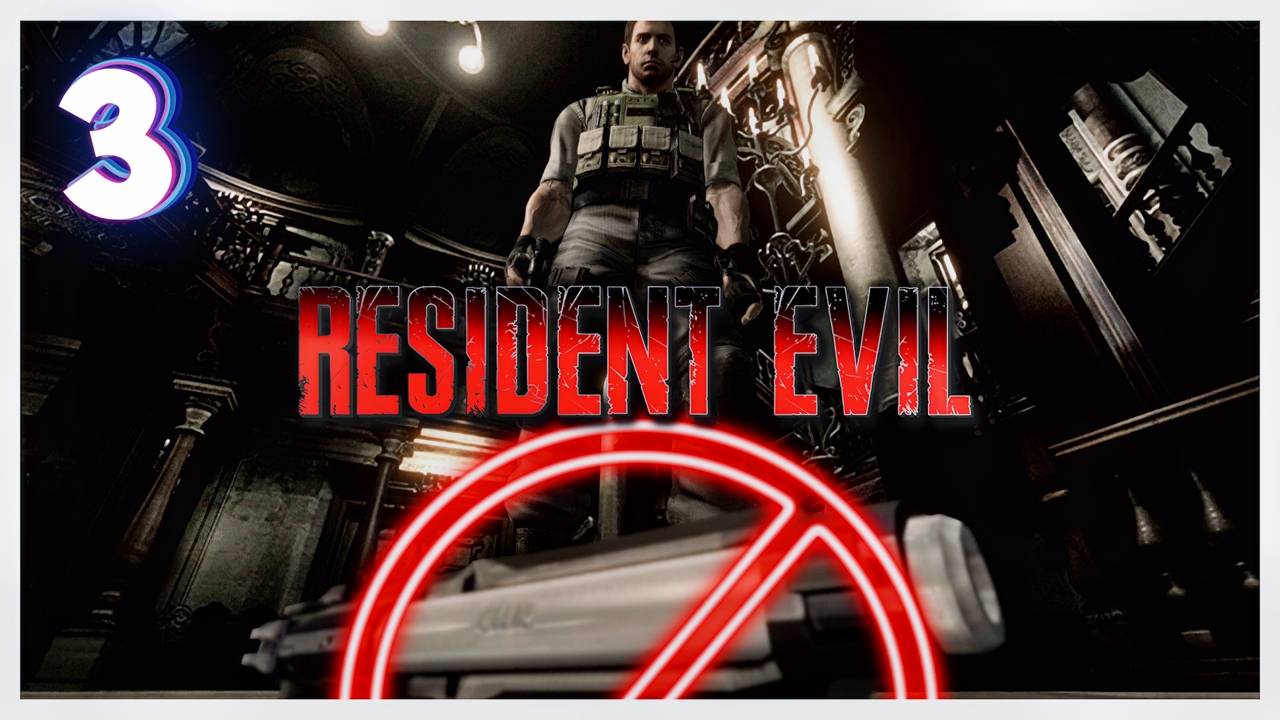 Выживаю с одним НОЖОМ! | Resident Evil HD Remaster #3