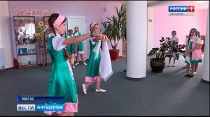 О мире во всем мире через песни и танцы